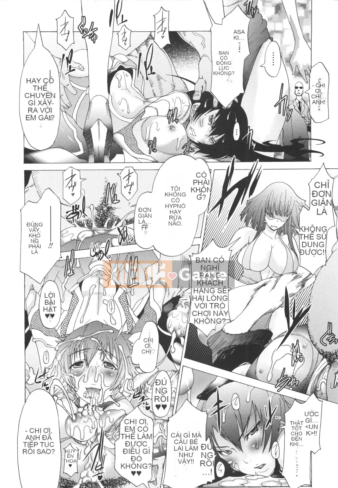 [Amagi Michihito] Manyiero