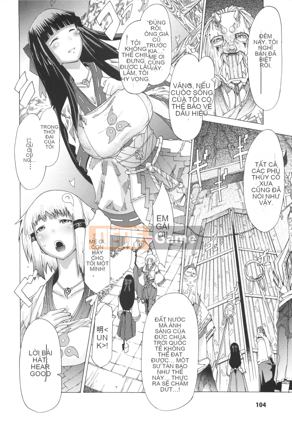 [Amagi Michihito] Manyiero