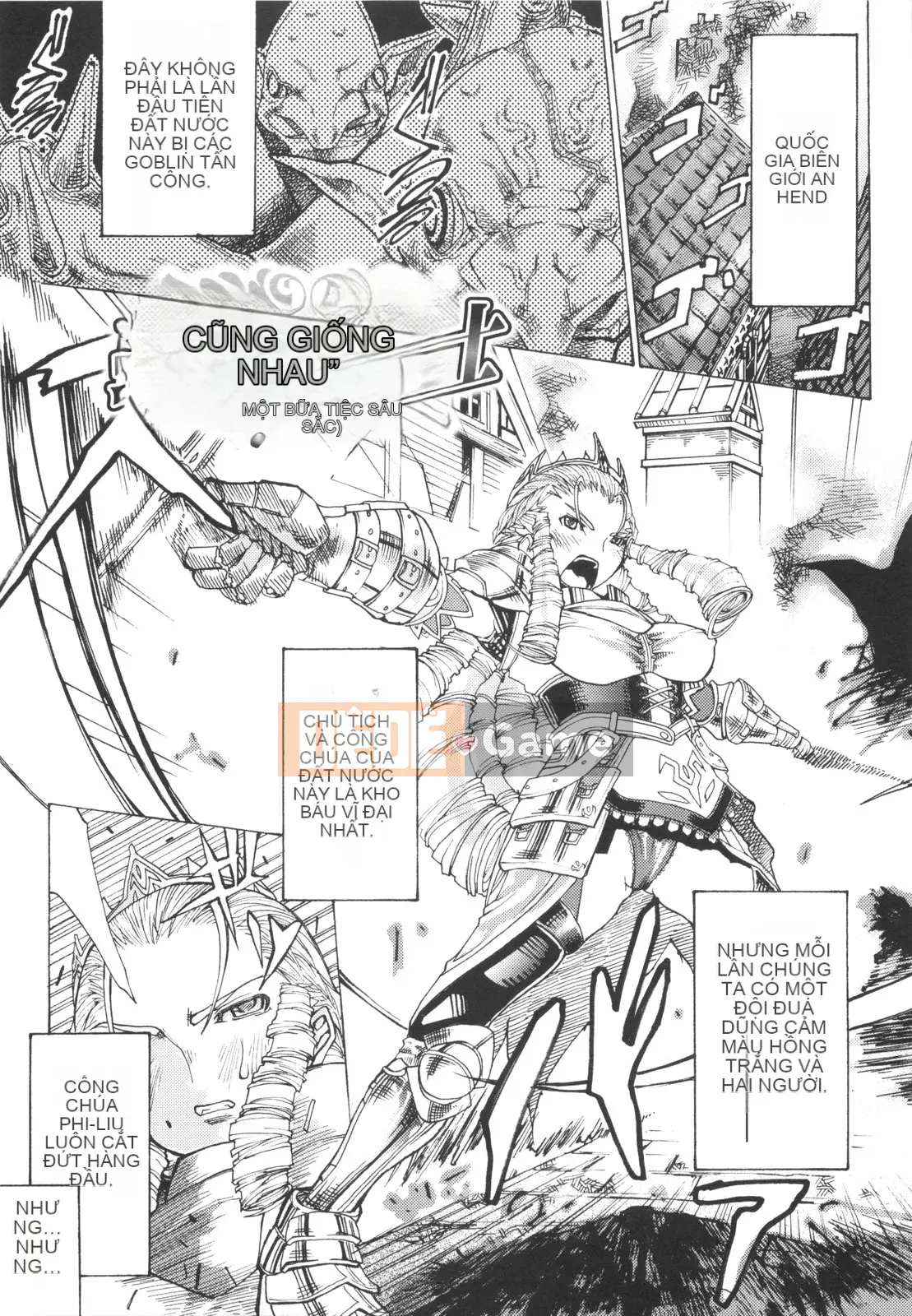 [Amagi Michihito] Manyiero