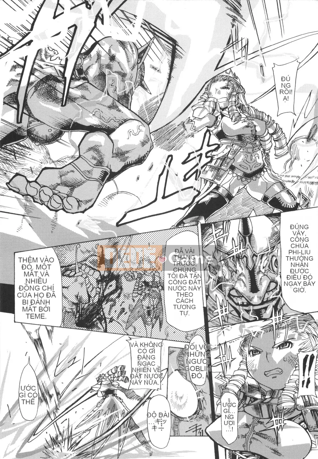 [Amagi Michihito] Manyiero