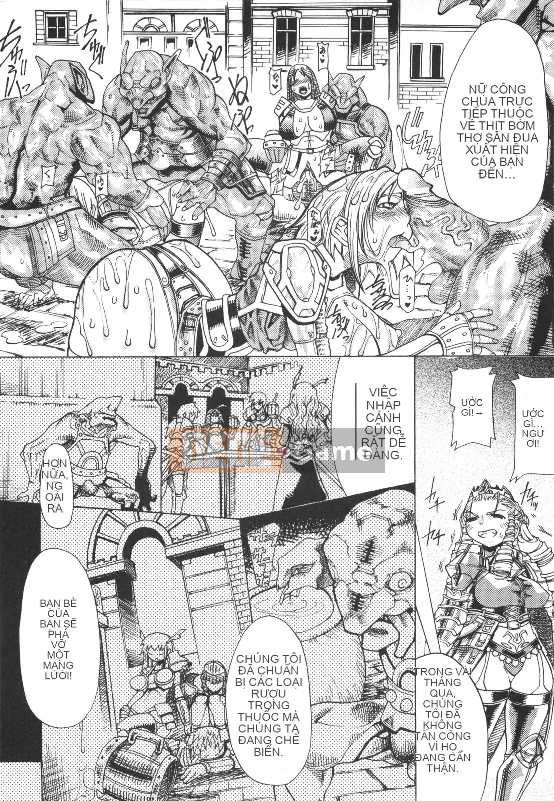 [Amagi Michihito] Manyiero