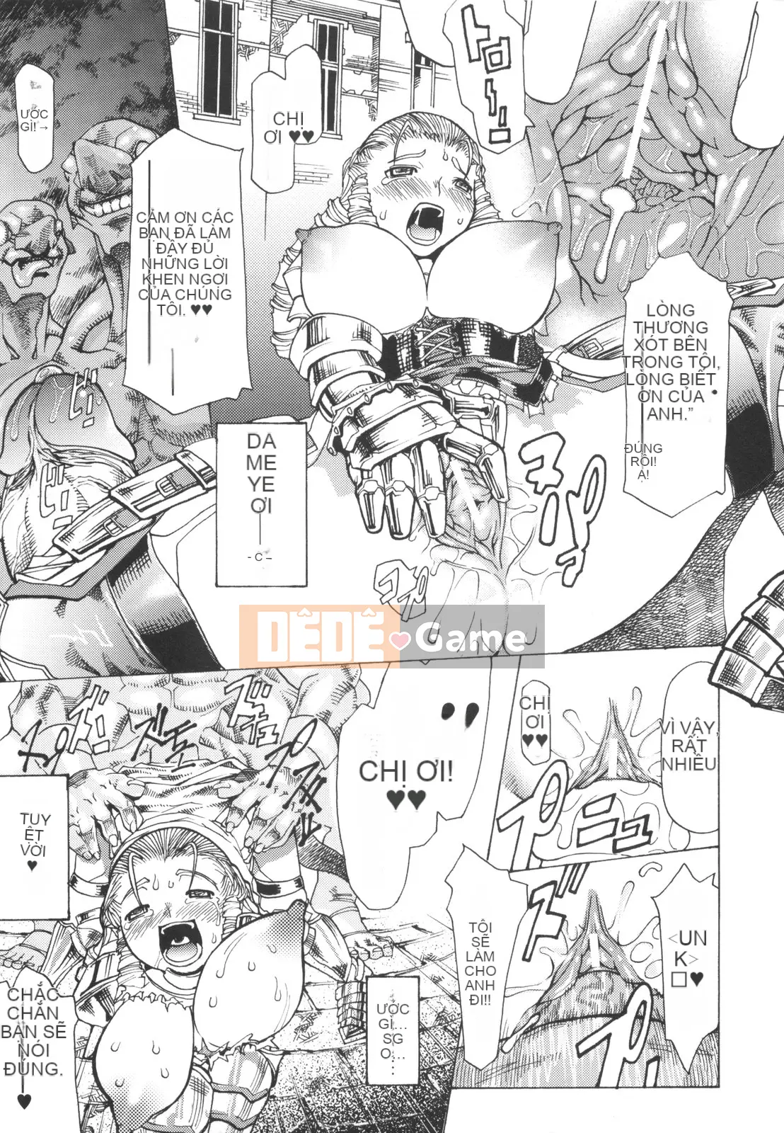 [Amagi Michihito] Manyiero