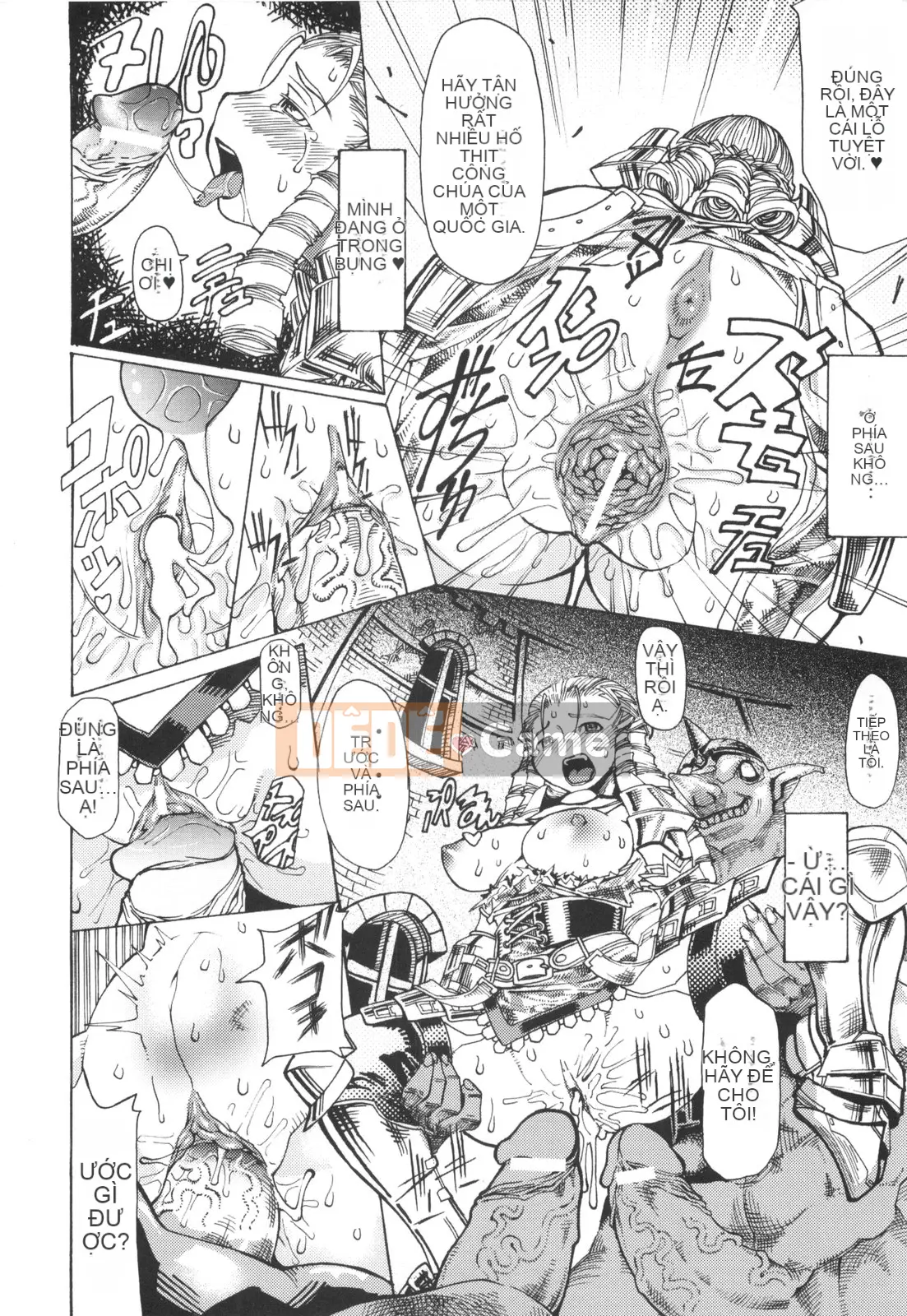 [Amagi Michihito] Manyiero