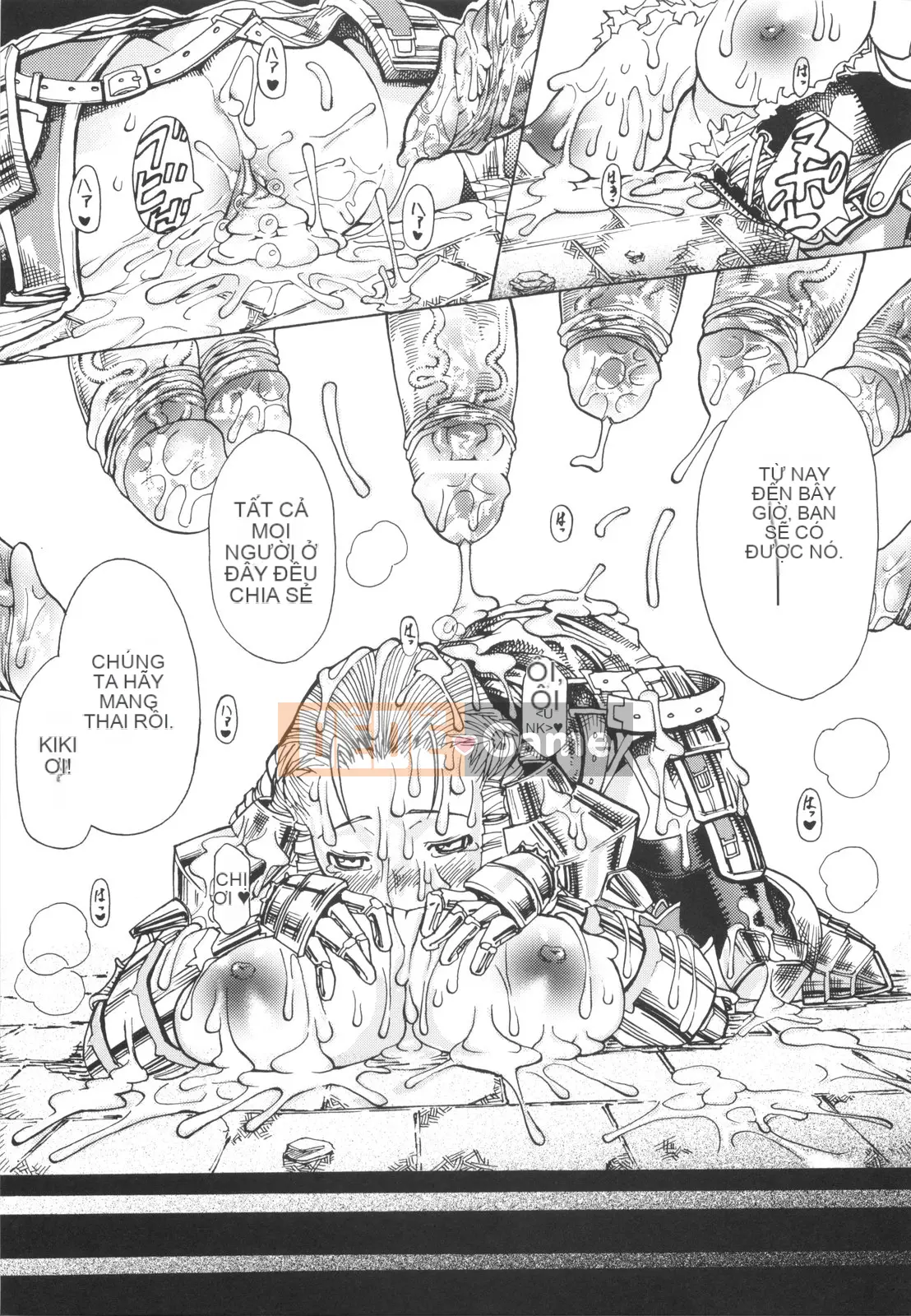 [Amagi Michihito] Manyiero