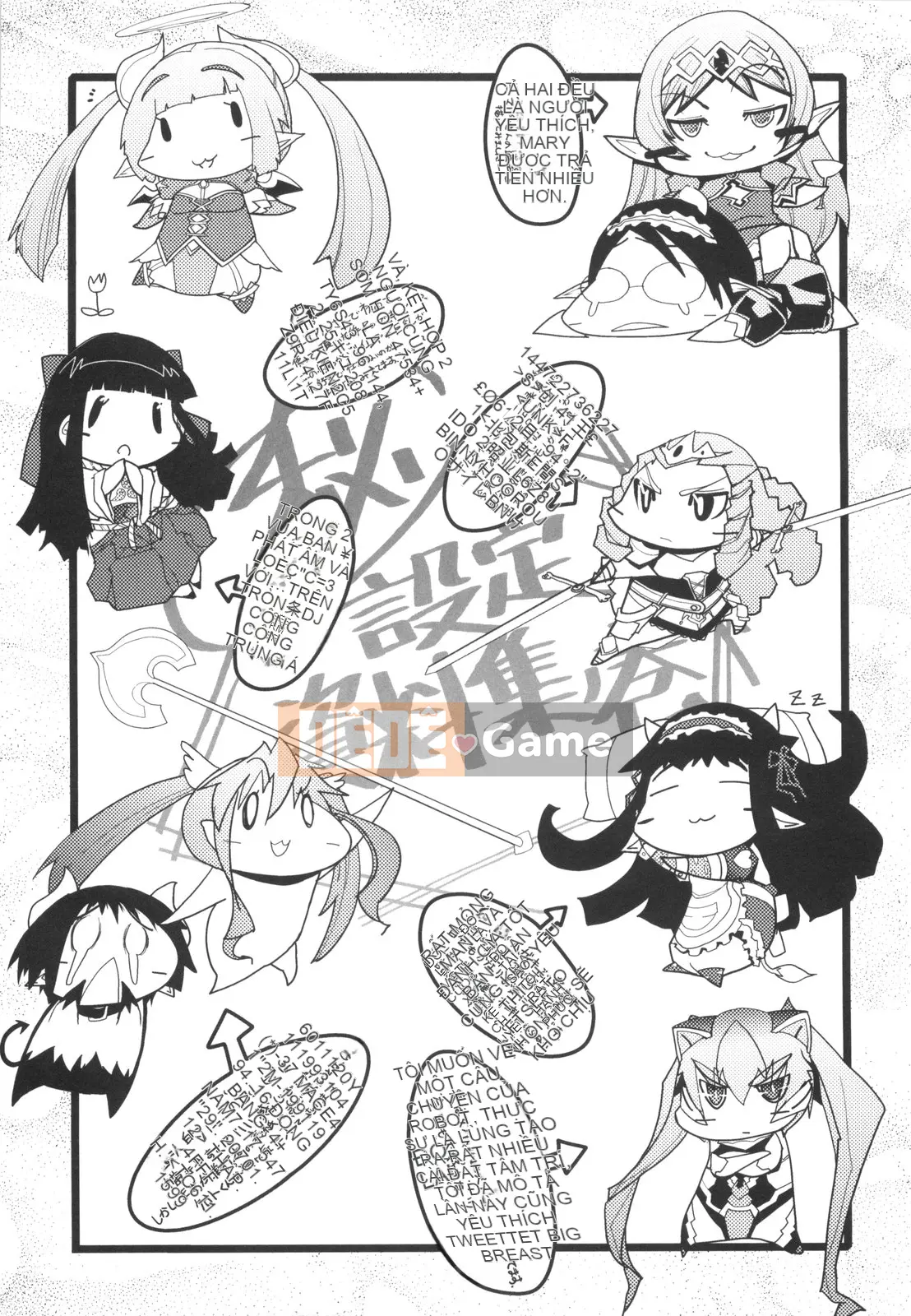 [Amagi Michihito] Manyiero