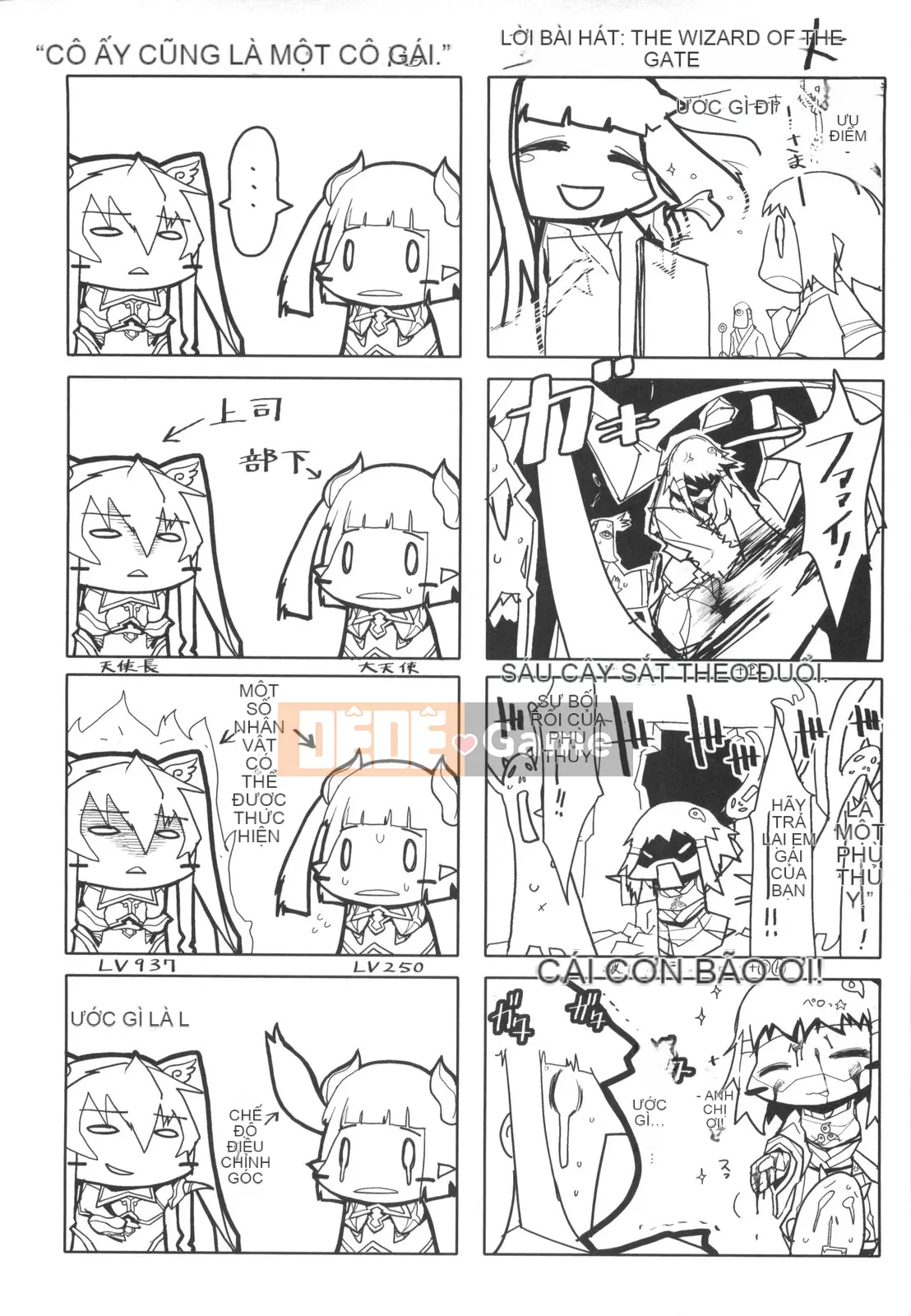 [Amagi Michihito] Manyiero