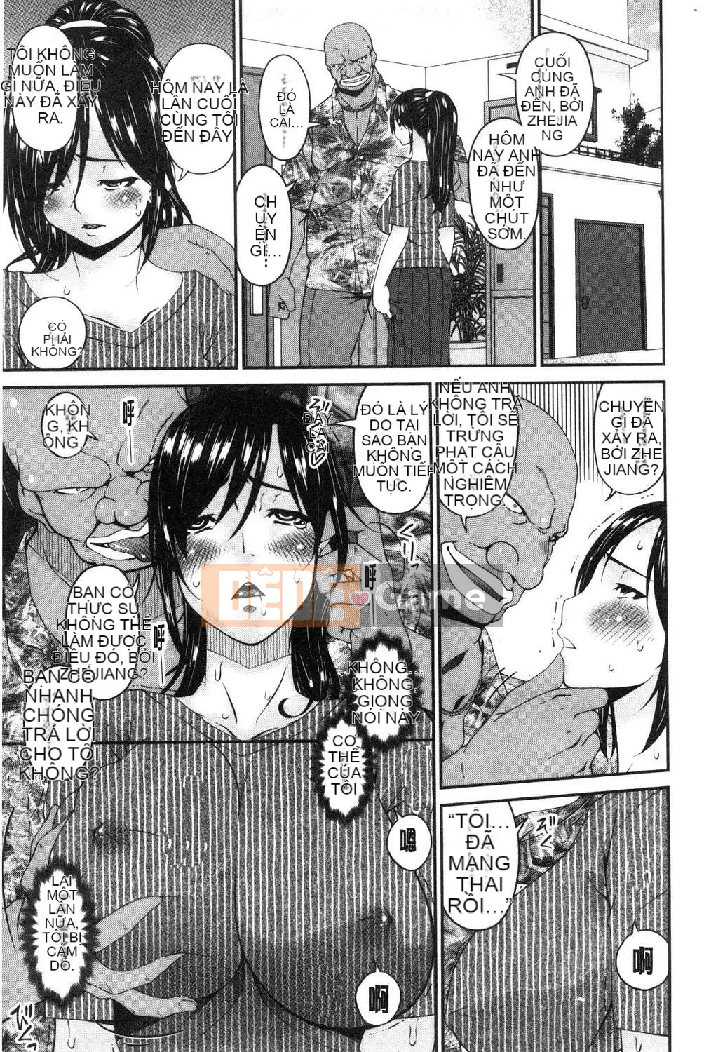 [Xưởng của gió][Asuka] Người mẹ mang thai