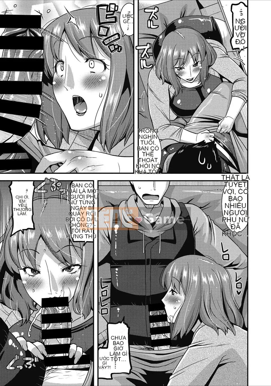 [Utamaro] Hitozuma Yuuwaku Nyuu Con khốn