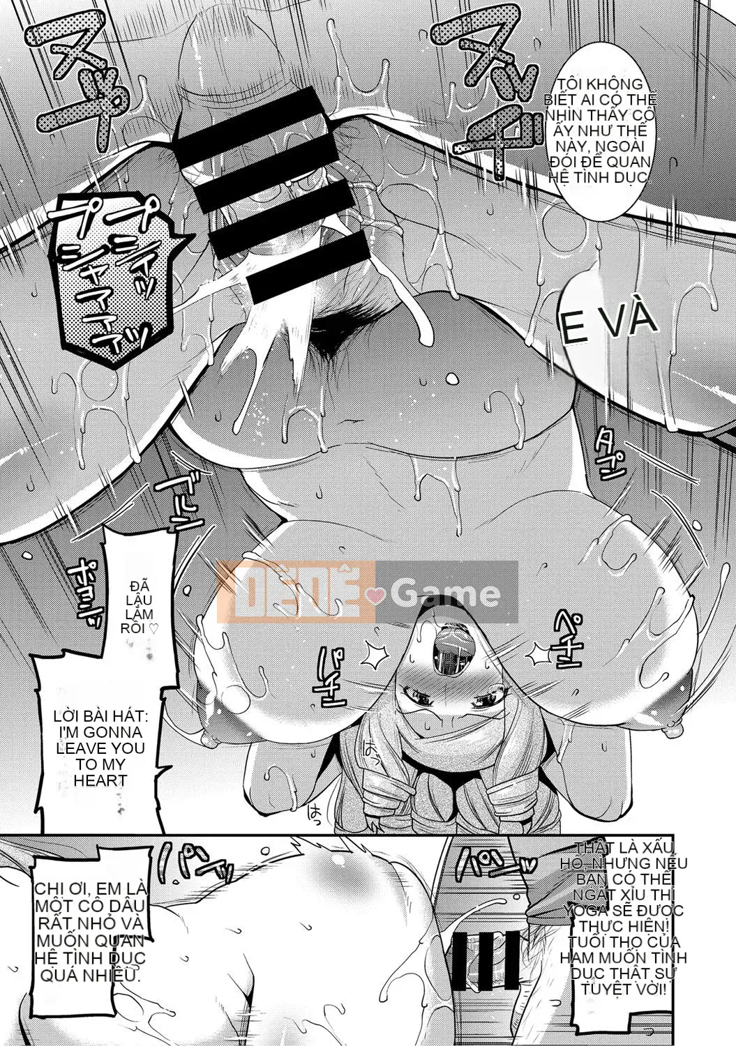 [Utamaro] Hitozuma Yuuwaku Nyuu Con khốn