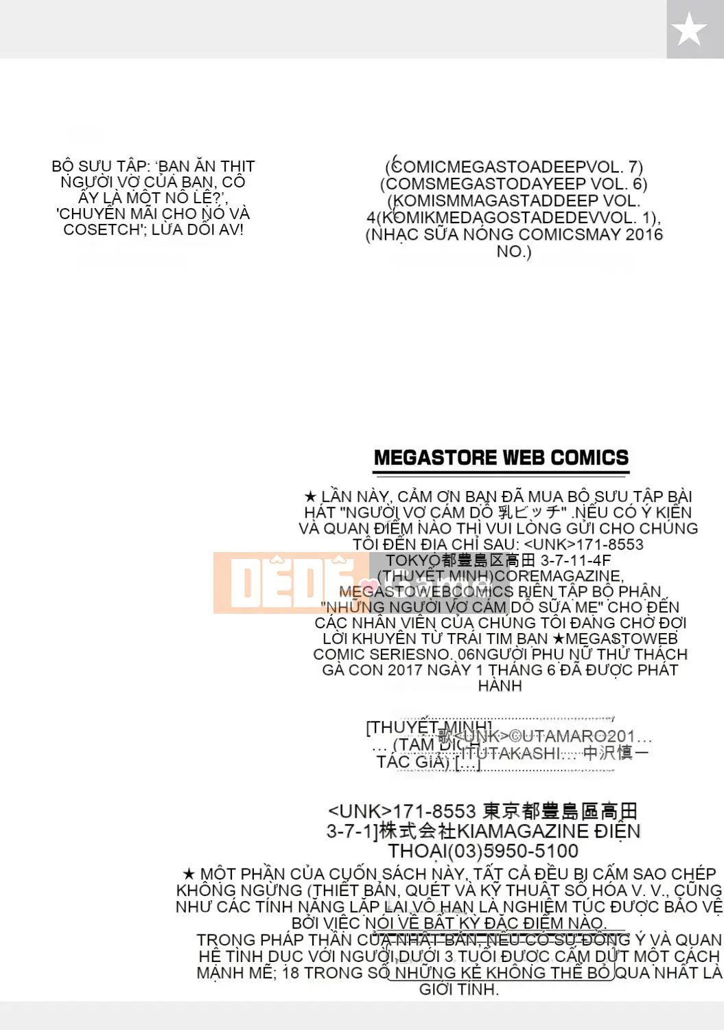 [Utamaro] Hitozuma Yuuwaku Nyuu Con khốn