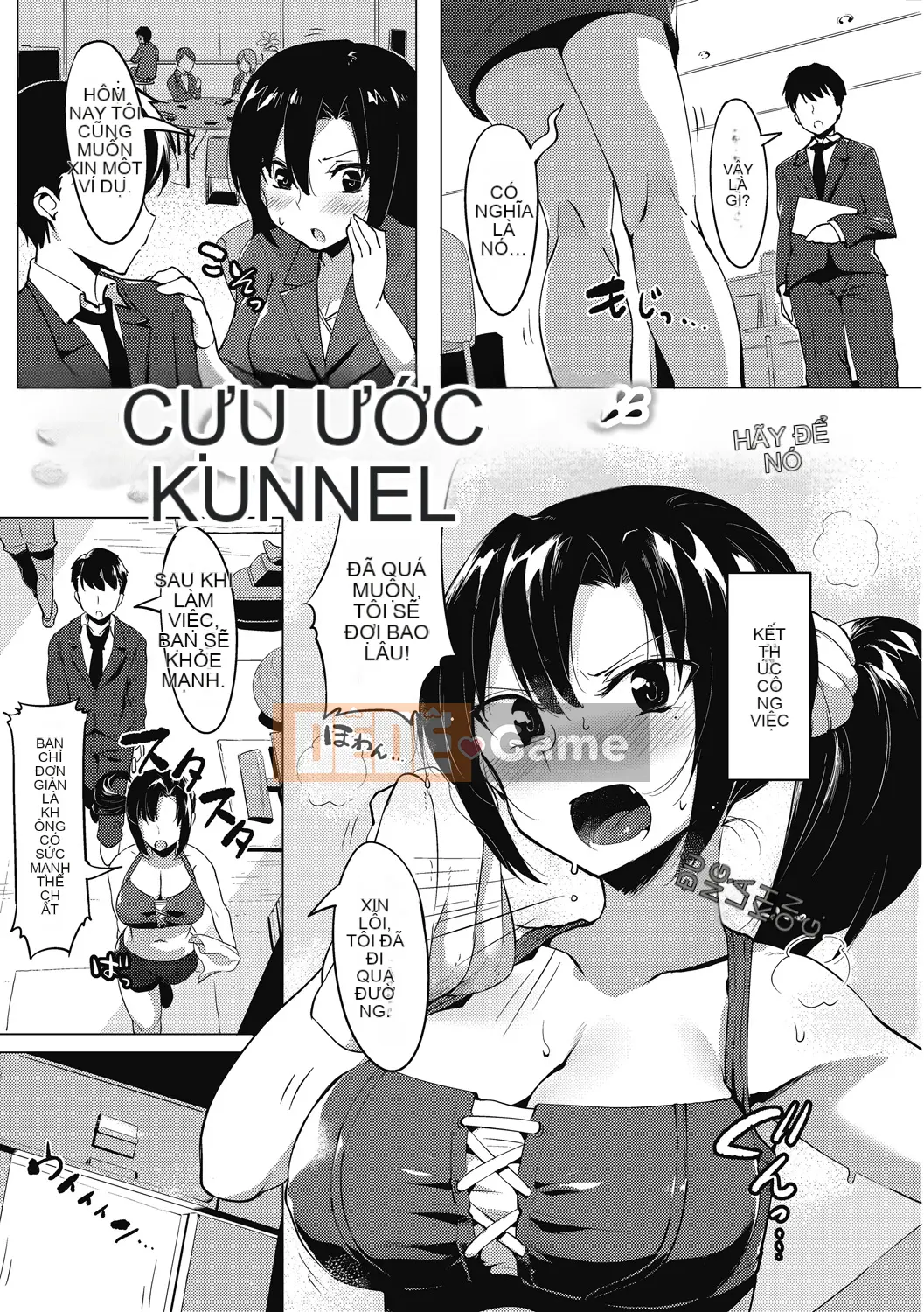 [Giả vờ] Tôi thường nóng nảy.