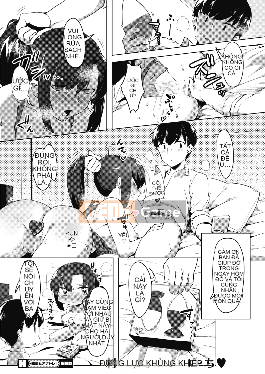 [Giả vờ] Tôi thường nóng nảy.