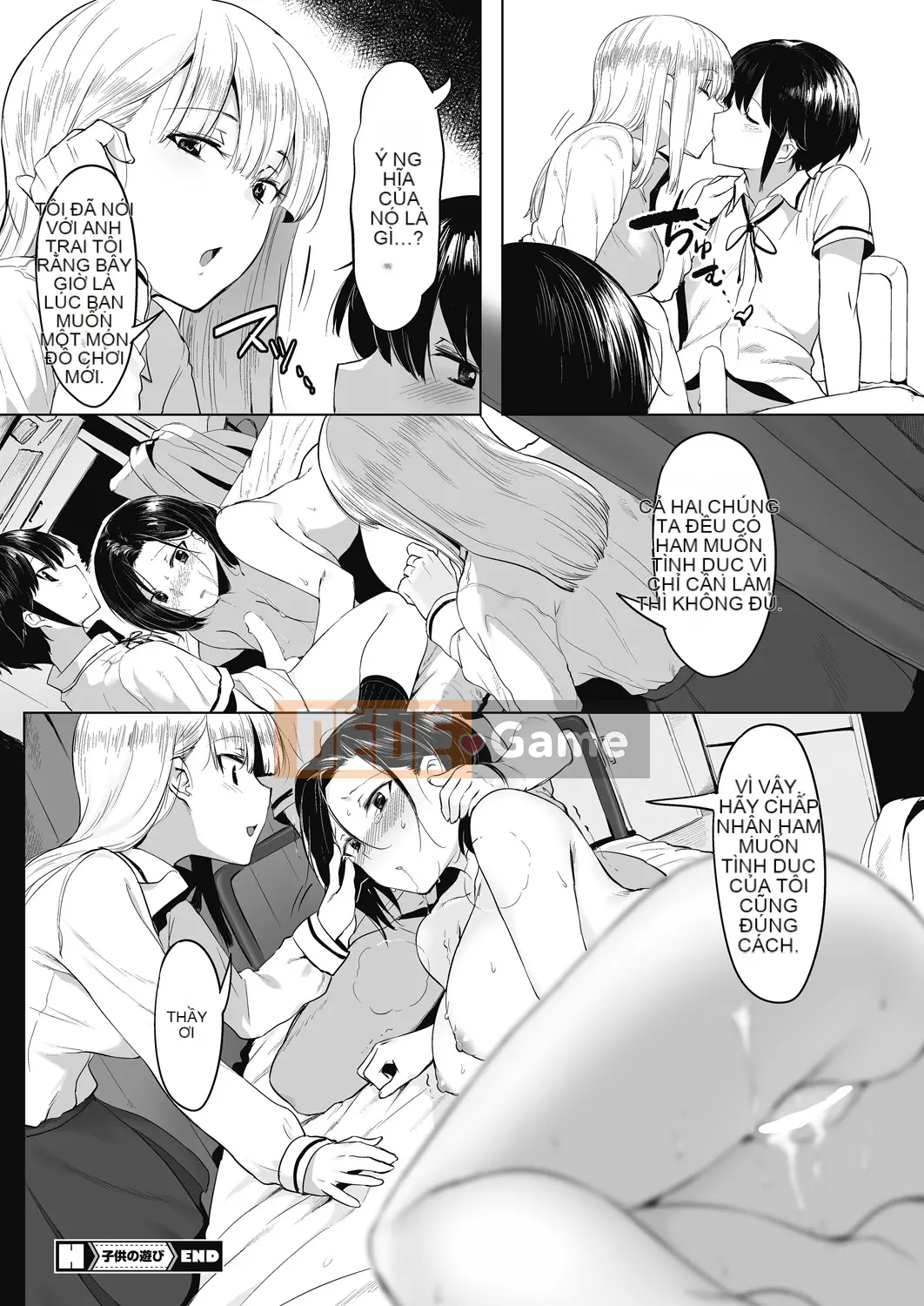 [Giả vờ] Tôi thường nóng nảy.