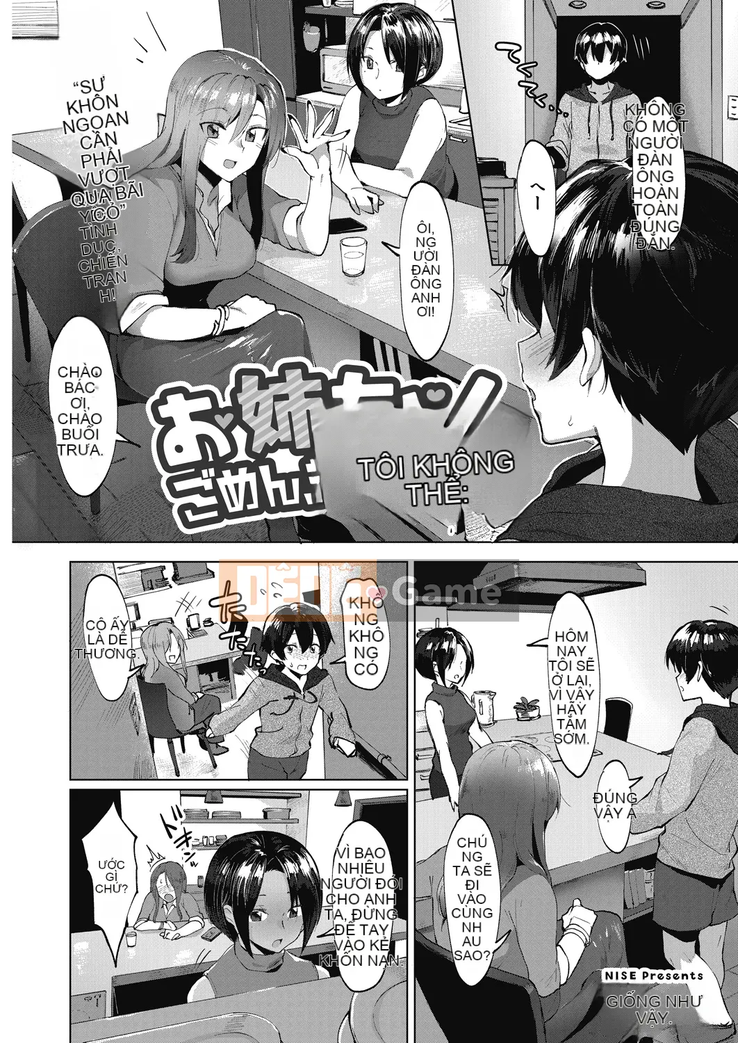 [Giả vờ] Tôi thường nóng nảy.