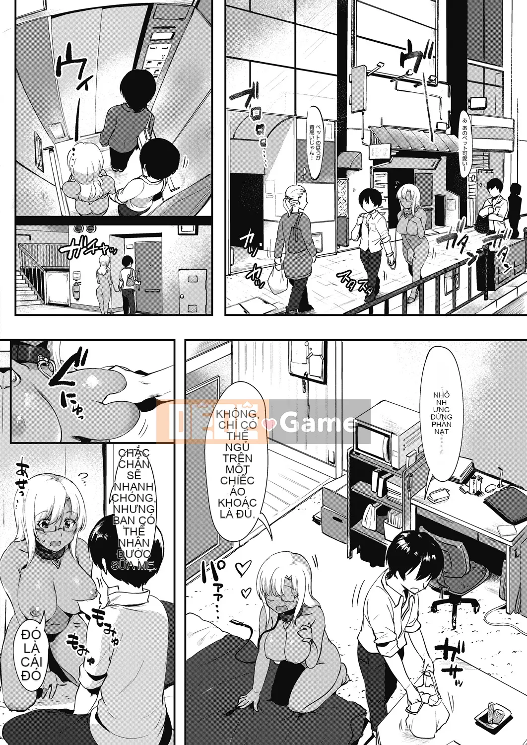 [Giả vờ] Tôi thường nóng nảy.