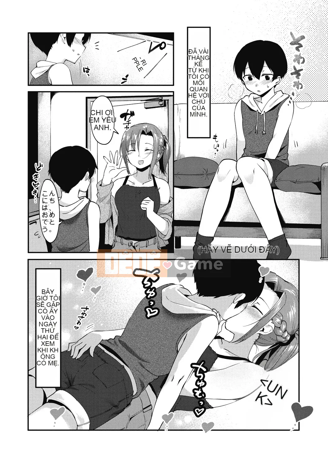 [Giả vờ] Tôi thường nóng nảy.