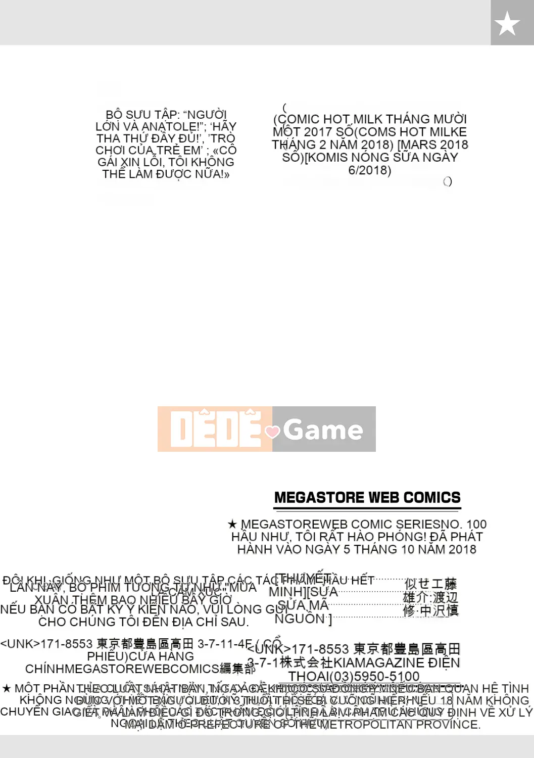 [Giả vờ] Tôi thường nóng nảy.