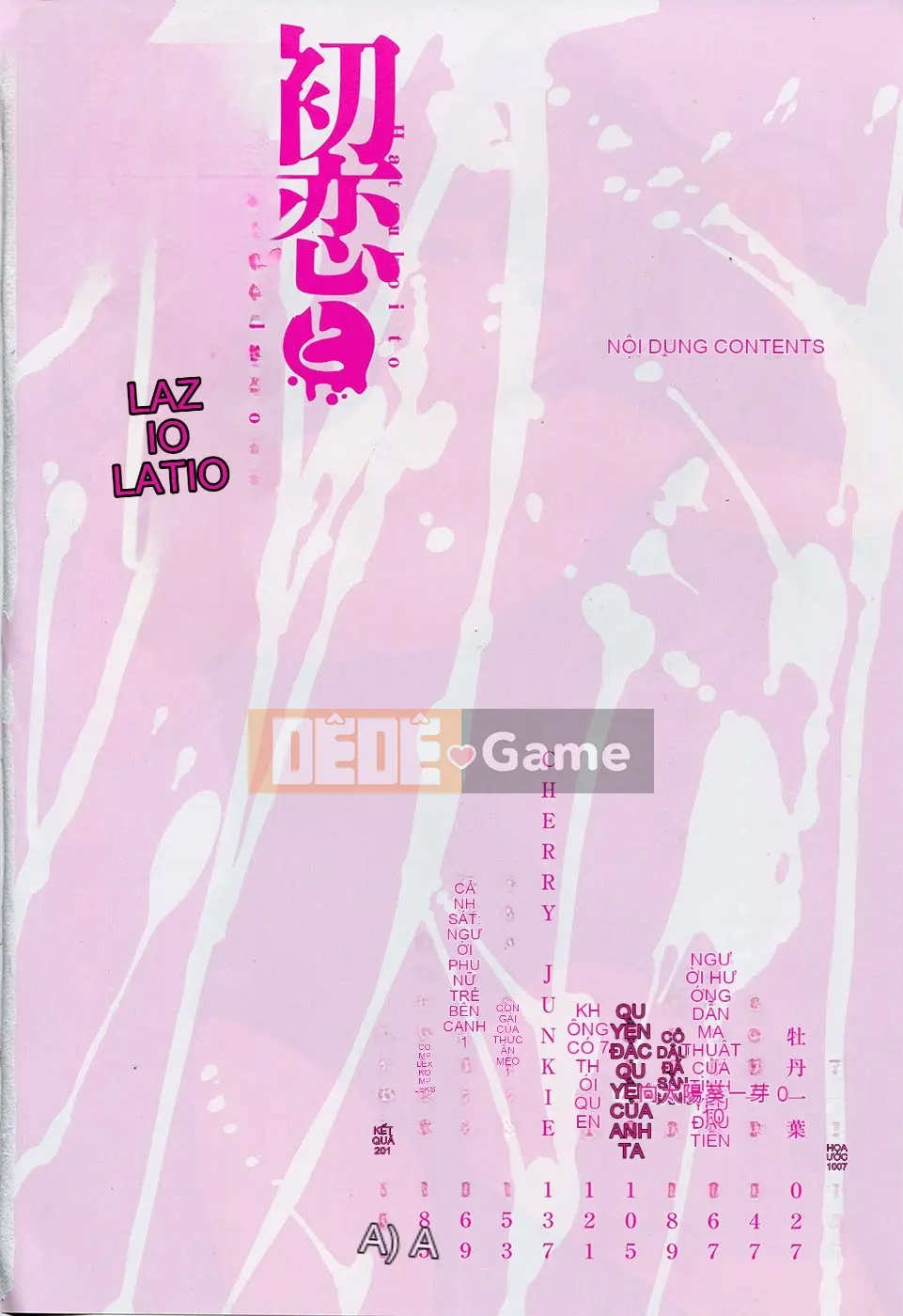 [Wakana Hanabi] Hatsukoi to Fellatio to Seiin