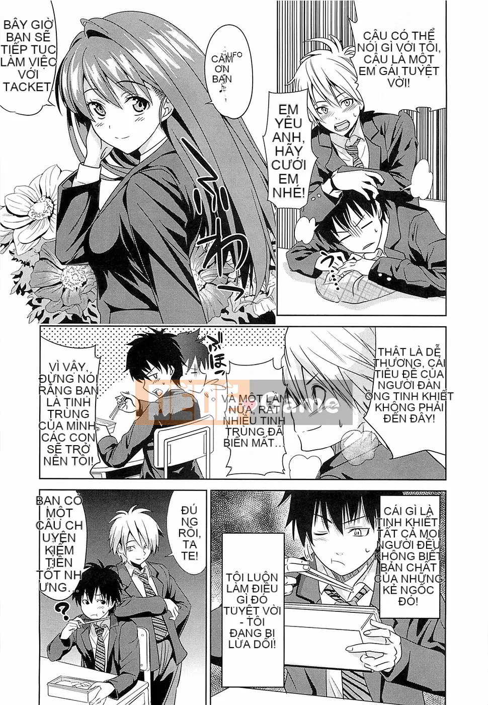 [Wakana Hanabi] Hatsukoi to Fellatio to Seiin