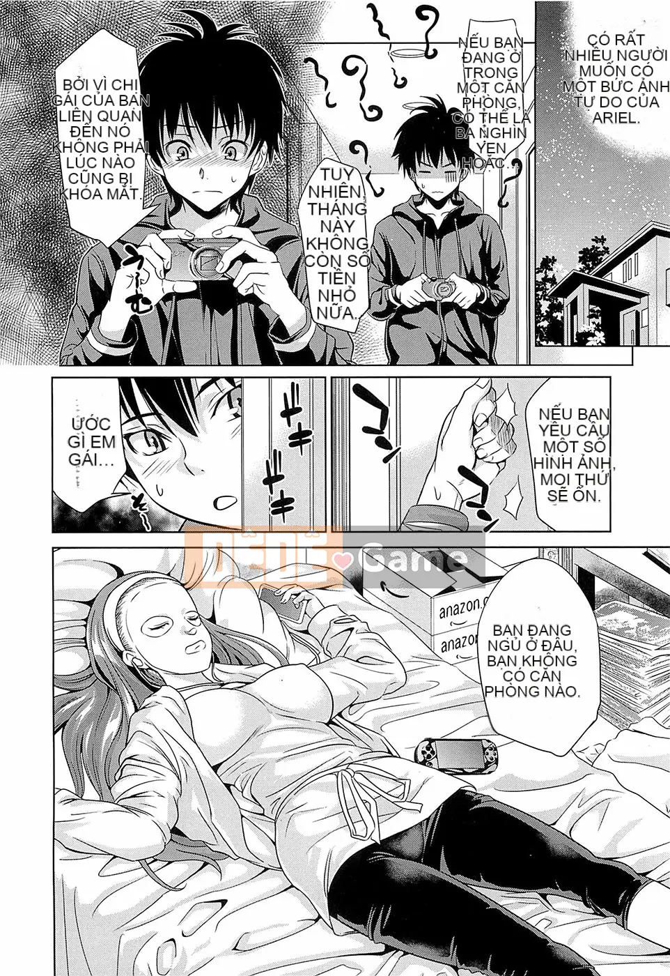 [Wakana Hanabi] Hatsukoi to Fellatio to Seiin