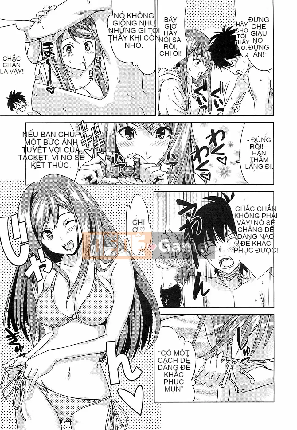 [Wakana Hanabi] Hatsukoi to Fellatio to Seiin