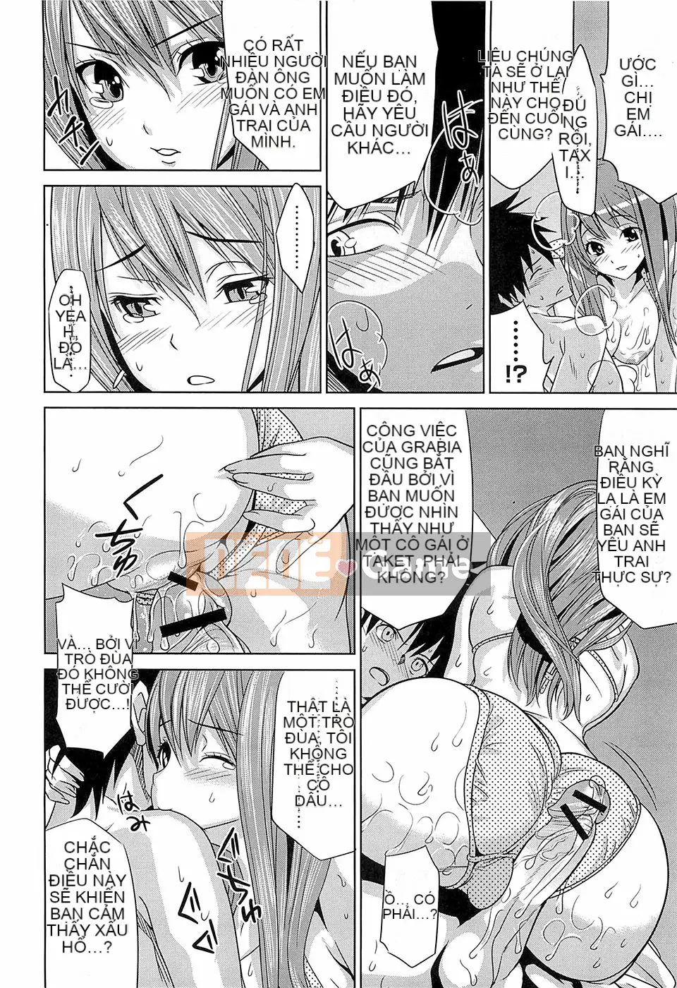 [Wakana Hanabi] Hatsukoi to Fellatio to Seiin