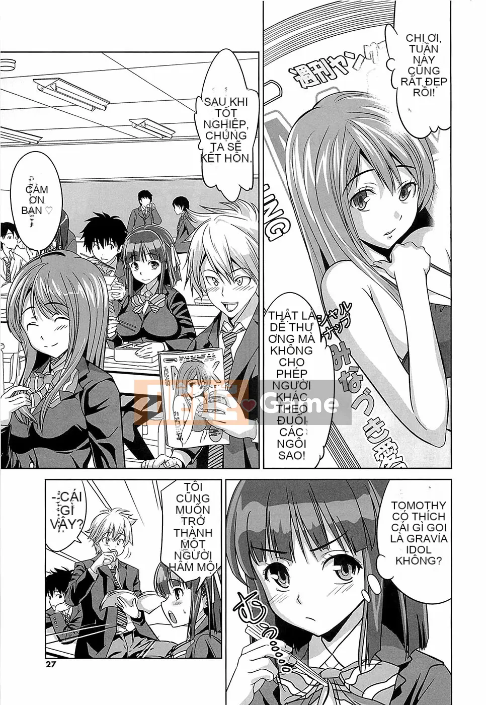 [Wakana Hanabi] Hatsukoi to Fellatio to Seiin