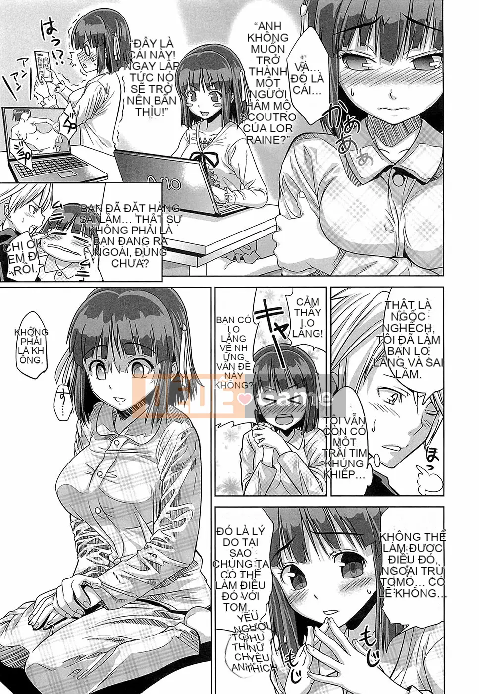 [Wakana Hanabi] Hatsukoi to Fellatio to Seiin