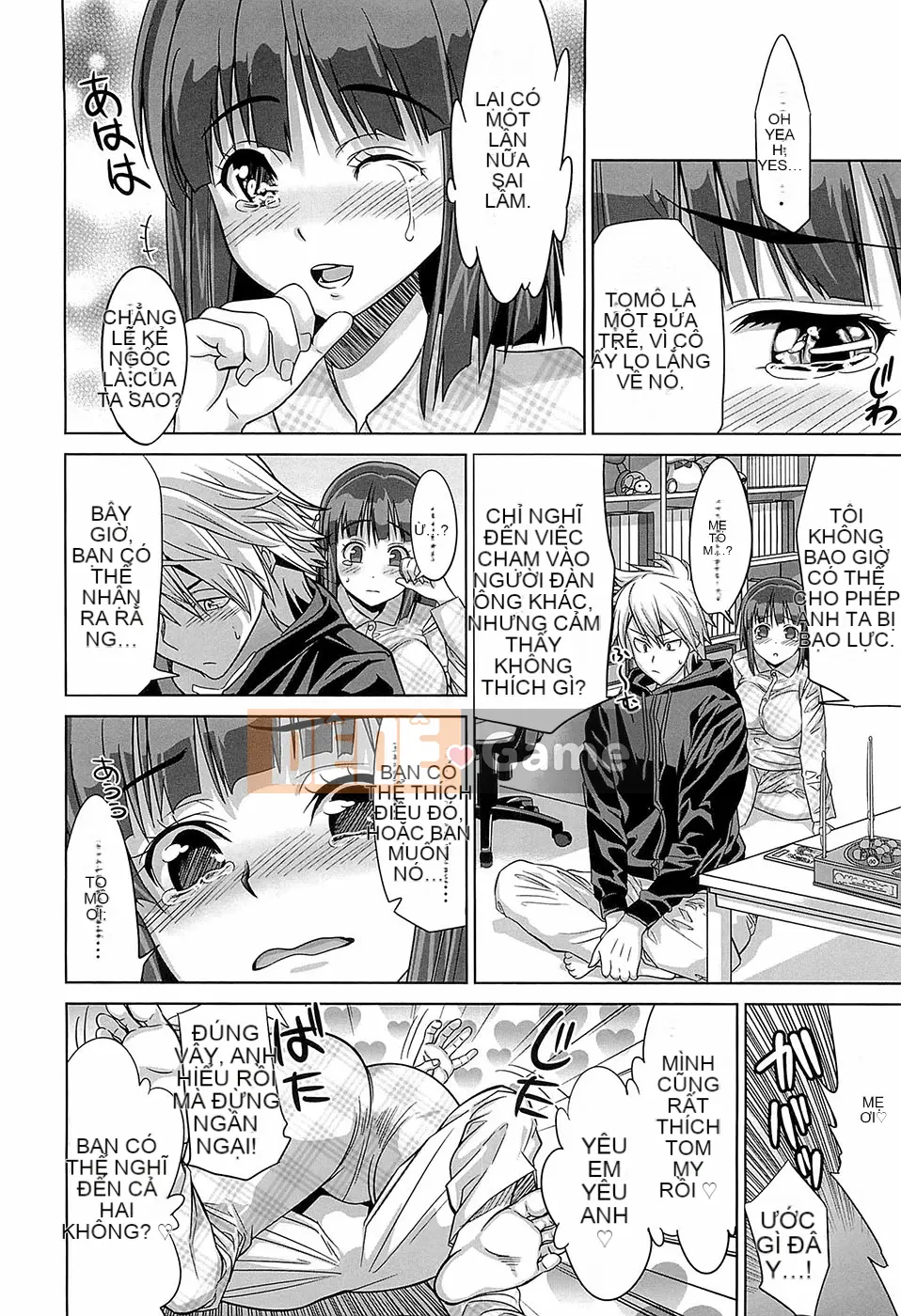 [Wakana Hanabi] Hatsukoi to Fellatio to Seiin