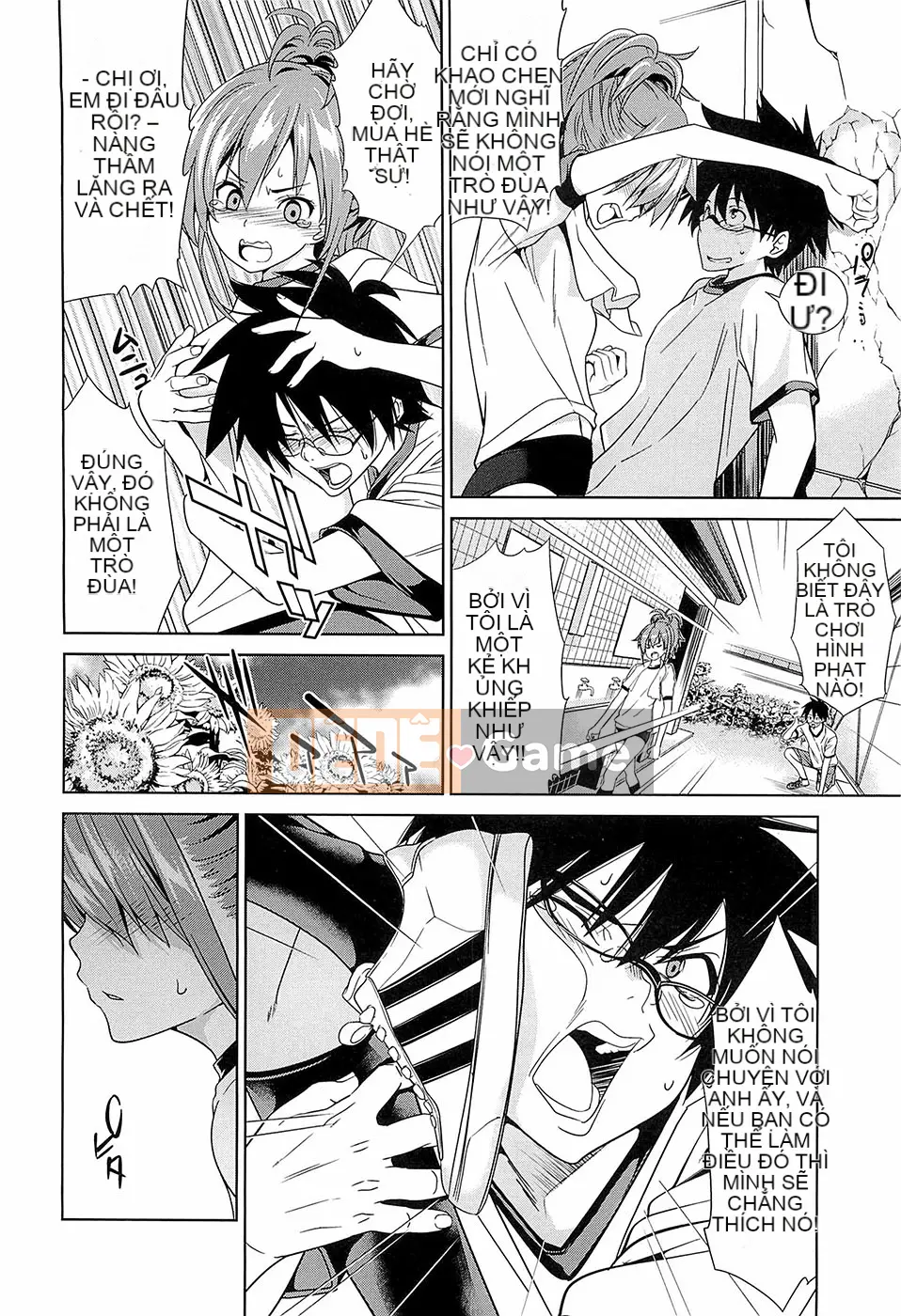 [Wakana Hanabi] Hatsukoi to Fellatio to Seiin