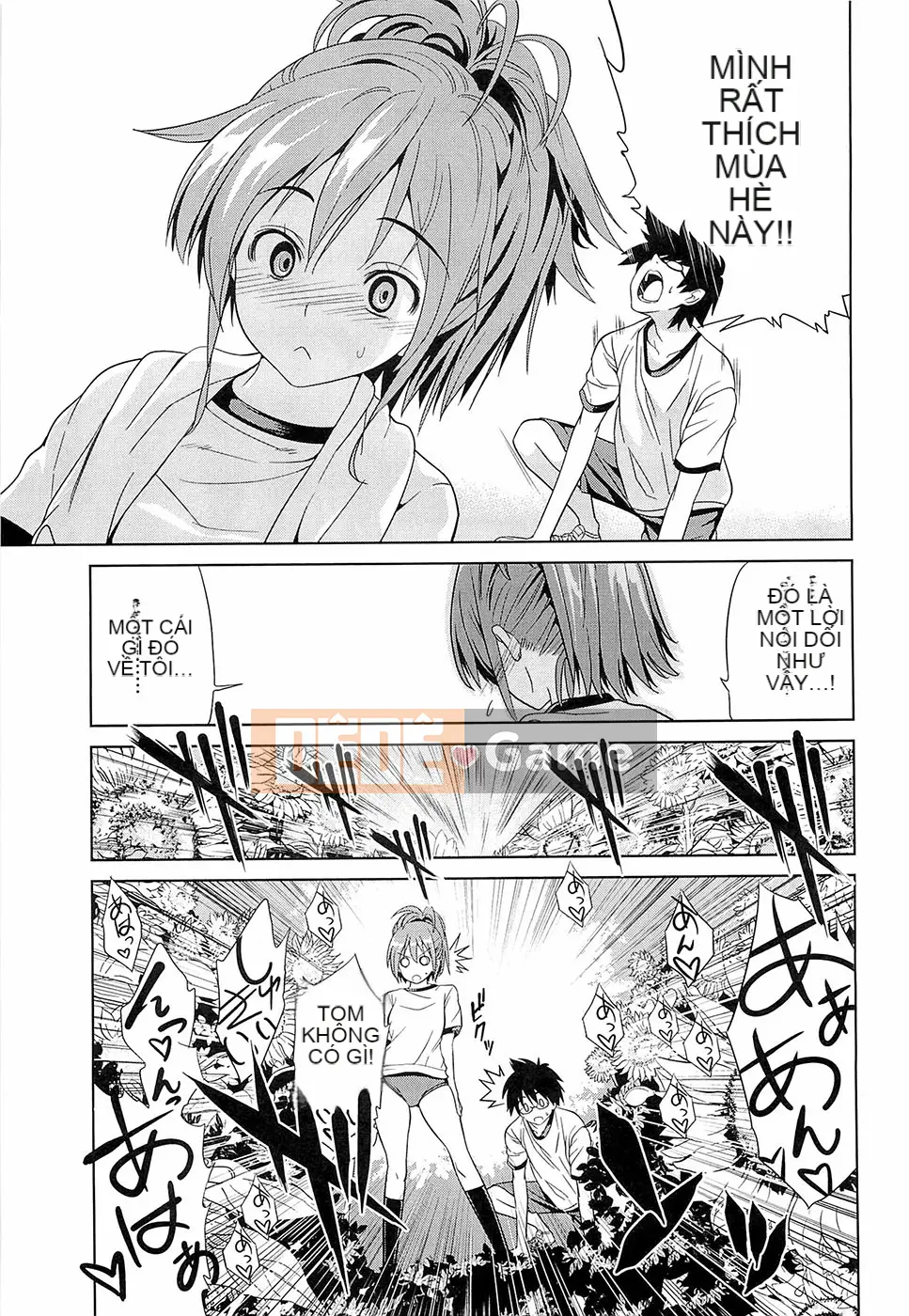 [Wakana Hanabi] Hatsukoi to Fellatio to Seiin