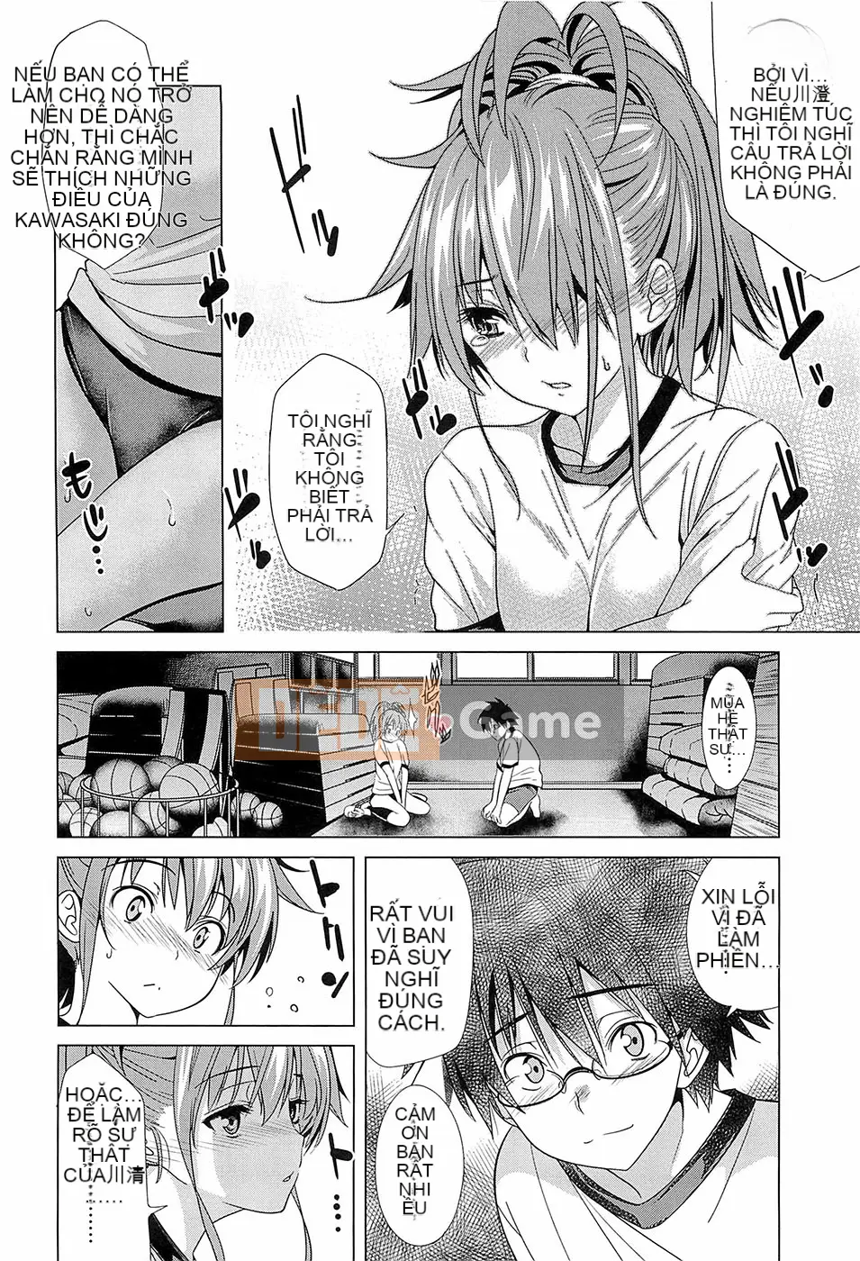 [Wakana Hanabi] Hatsukoi to Fellatio to Seiin
