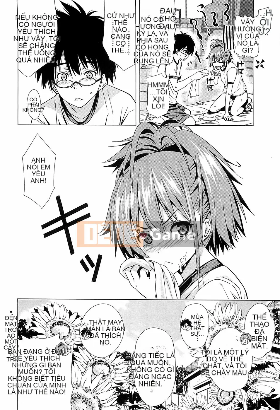 [Wakana Hanabi] Hatsukoi to Fellatio to Seiin