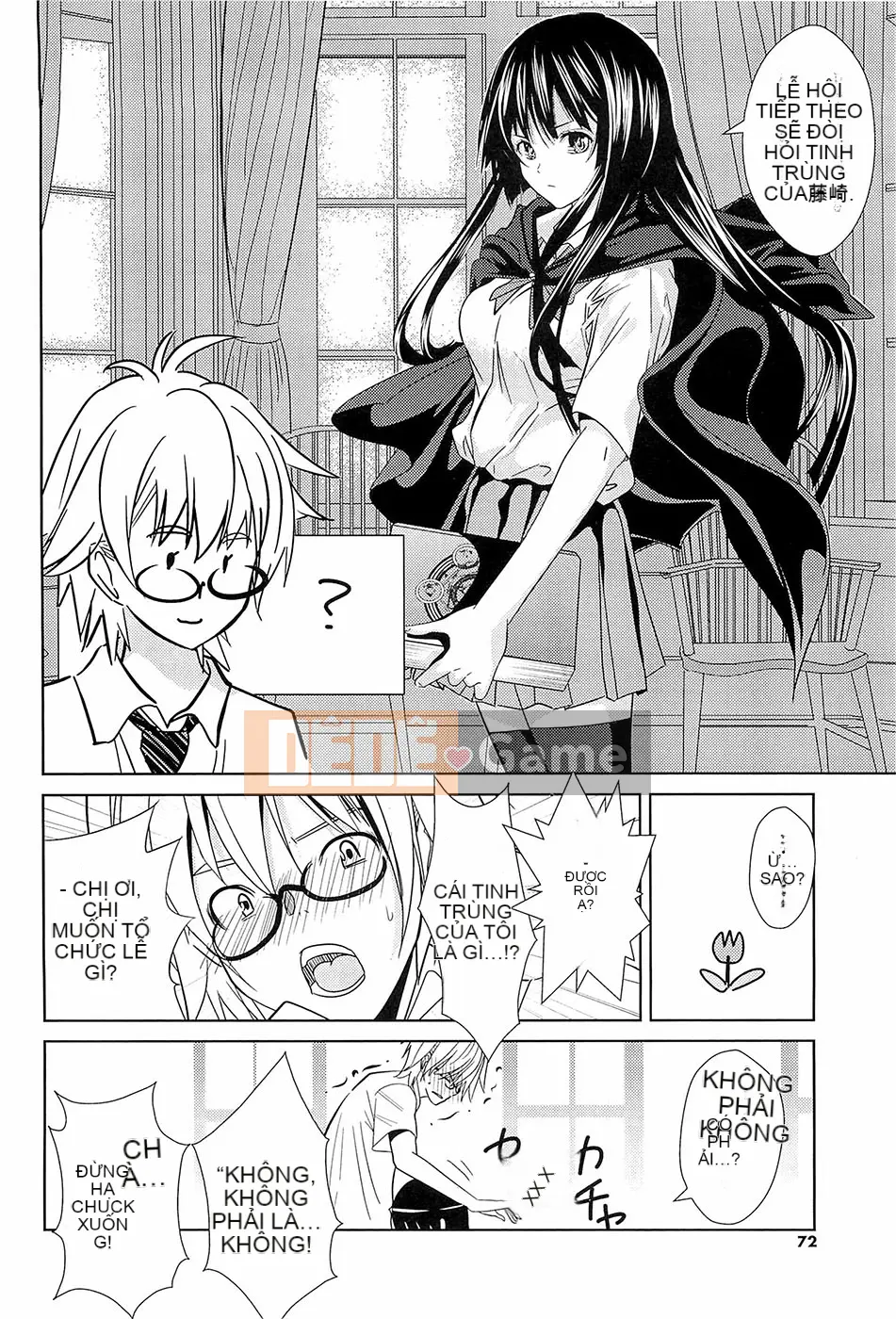 [Wakana Hanabi] Hatsukoi to Fellatio to Seiin