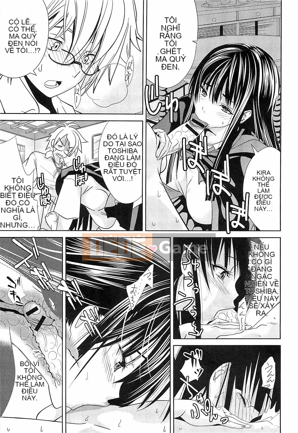 [Wakana Hanabi] Hatsukoi to Fellatio to Seiin