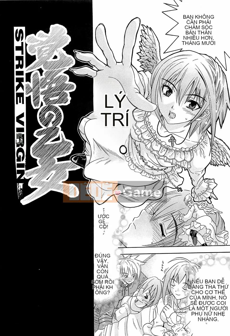 [Wakana Hanabi] Hatsukoi to Fellatio to Seiin