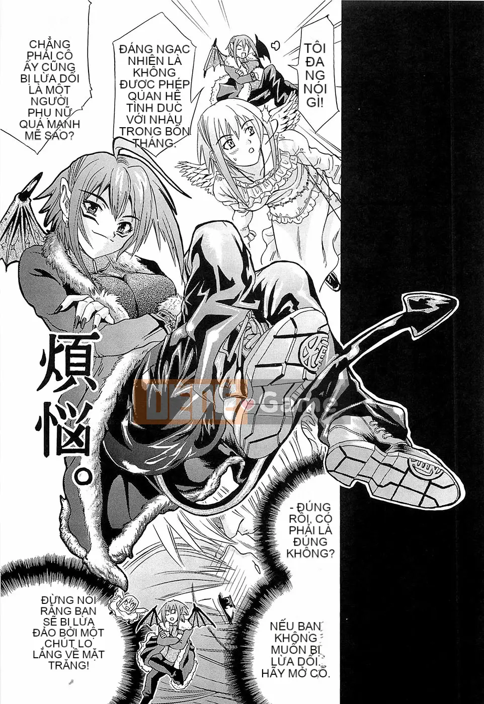 [Wakana Hanabi] Hatsukoi to Fellatio to Seiin