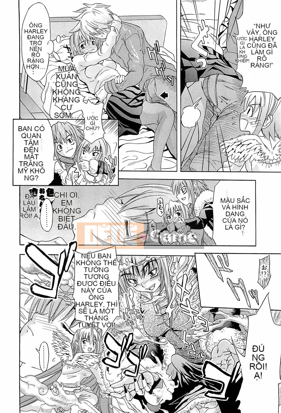 [Wakana Hanabi] Hatsukoi to Fellatio to Seiin