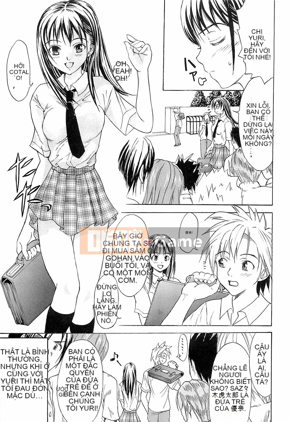 [Wakana Hanabi] Hatsukoi to Fellatio to Seiin