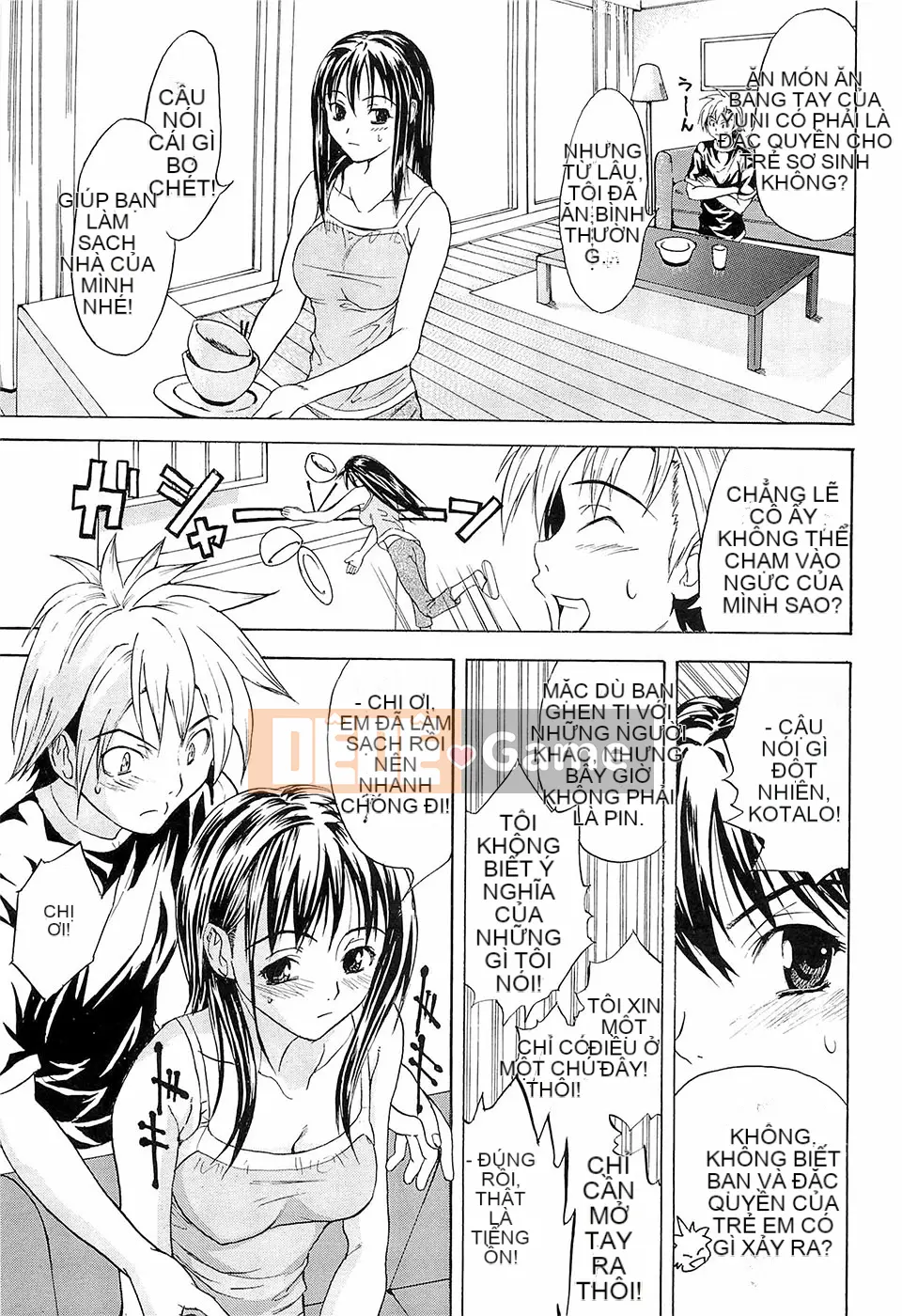 [Wakana Hanabi] Hatsukoi to Fellatio to Seiin