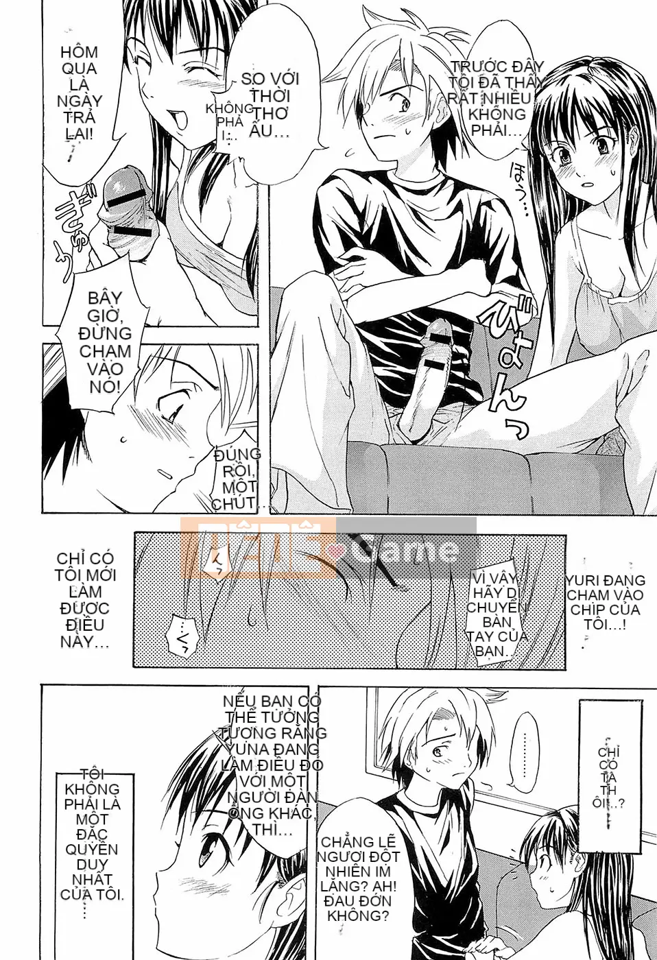 [Wakana Hanabi] Hatsukoi to Fellatio to Seiin