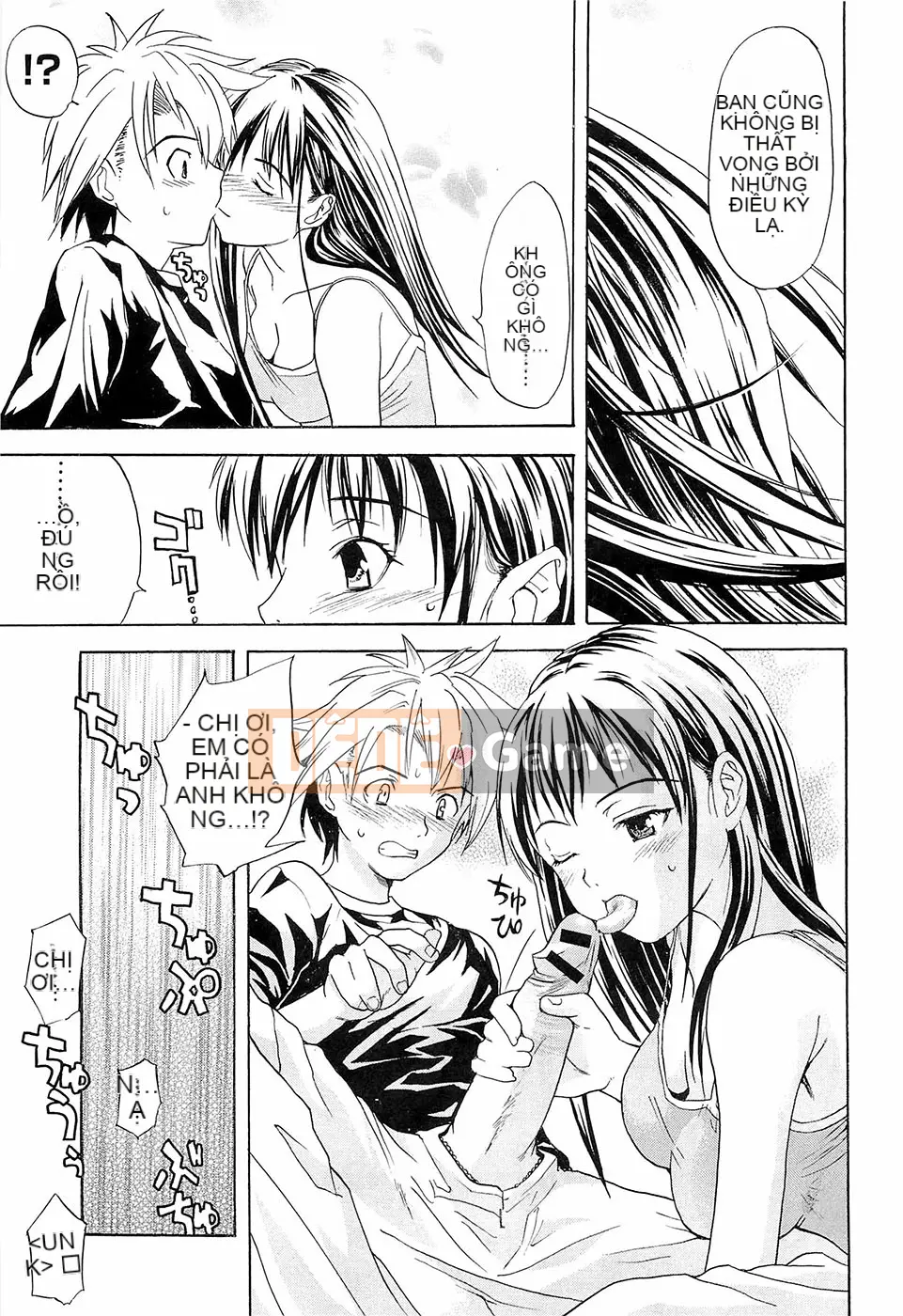 [Wakana Hanabi] Hatsukoi to Fellatio to Seiin