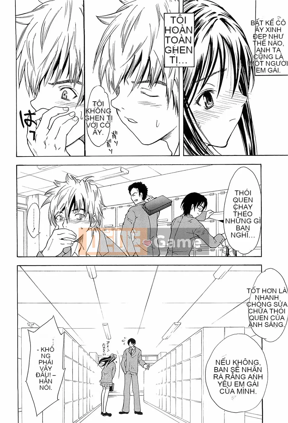 [Wakana Hanabi] Hatsukoi to Fellatio to Seiin