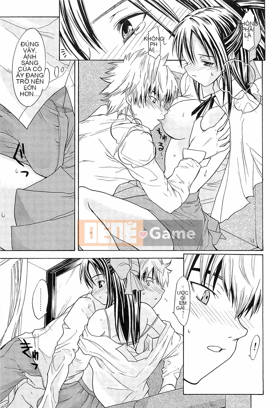 [Wakana Hanabi] Hatsukoi to Fellatio to Seiin