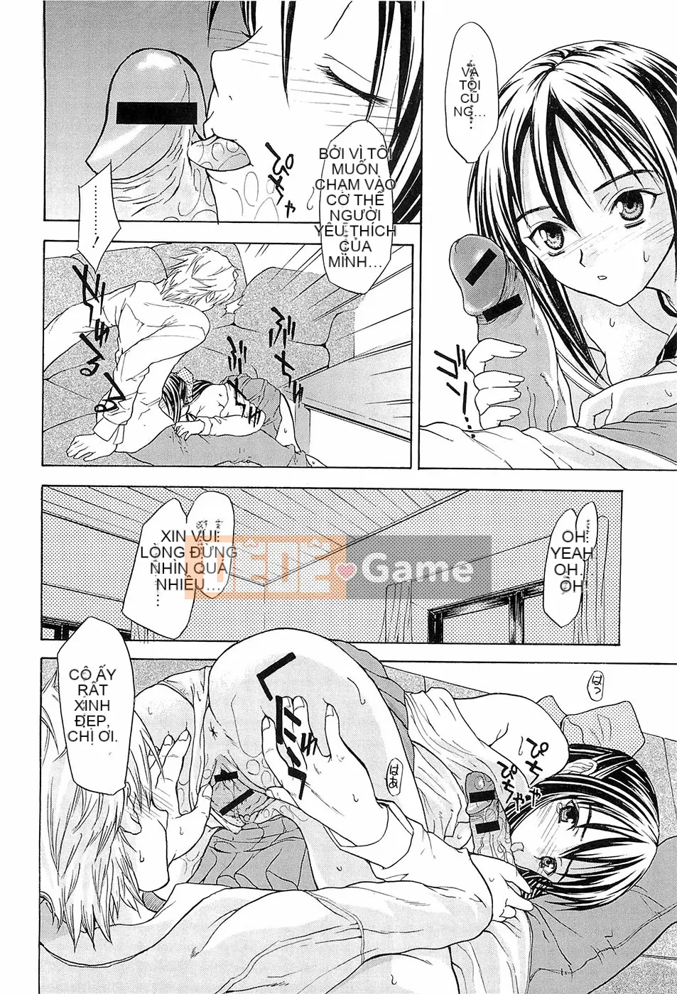 [Wakana Hanabi] Hatsukoi to Fellatio to Seiin