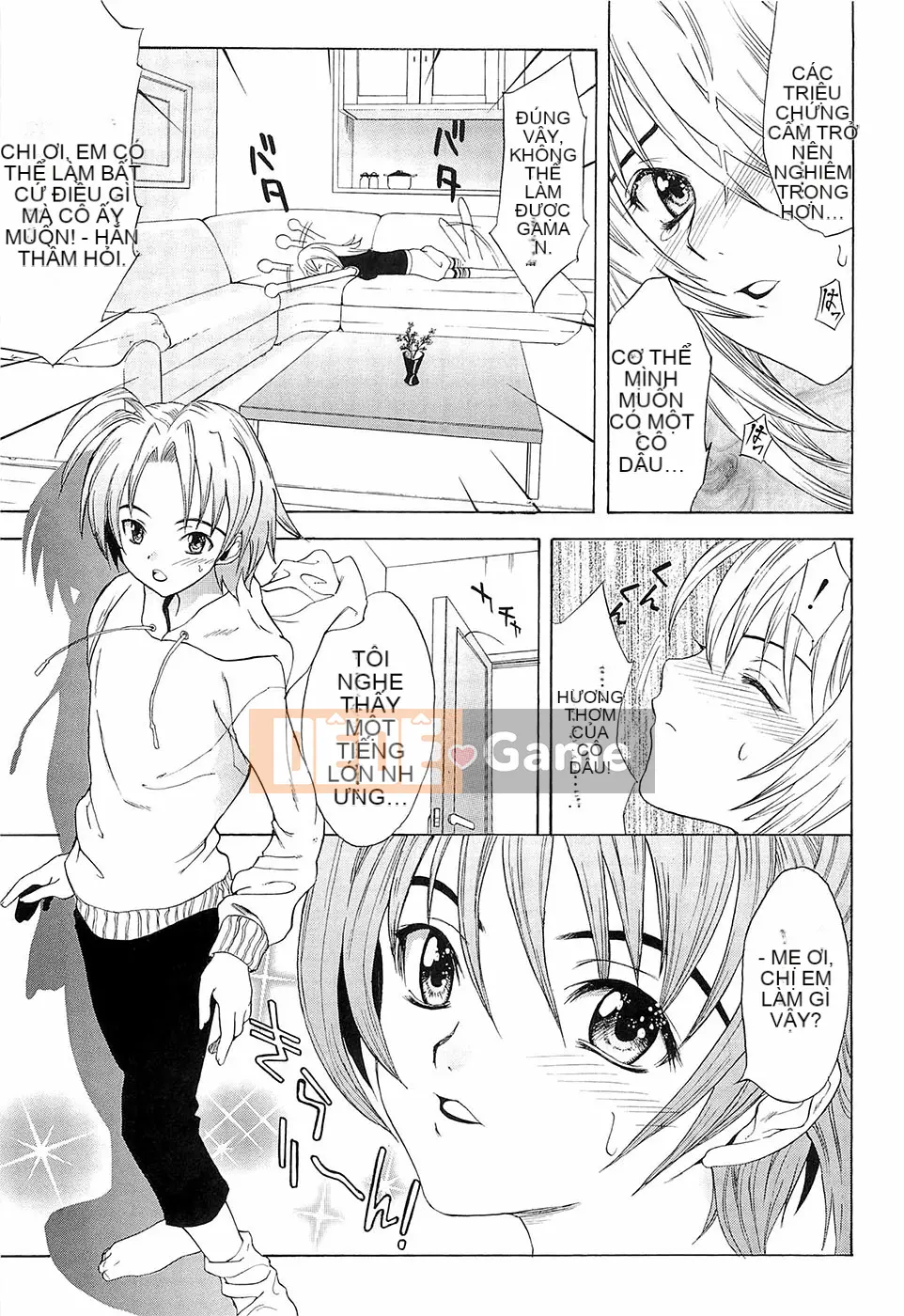 [Wakana Hanabi] Hatsukoi to Fellatio to Seiin