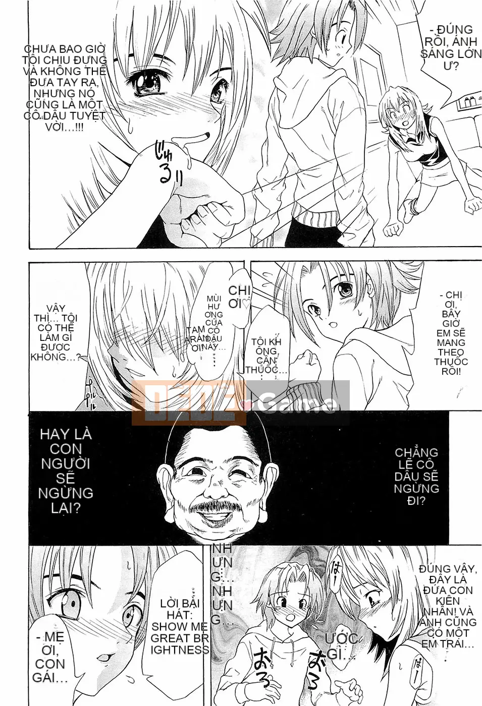 [Wakana Hanabi] Hatsukoi to Fellatio to Seiin