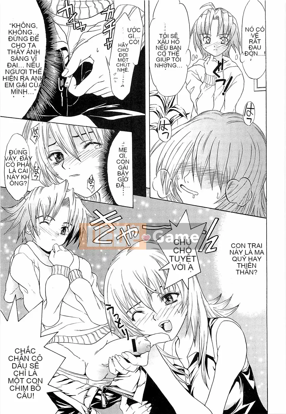 [Wakana Hanabi] Hatsukoi to Fellatio to Seiin