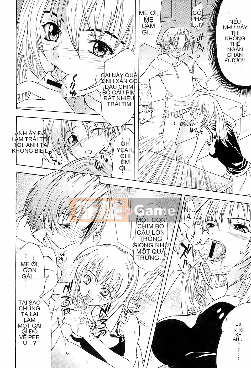 [Wakana Hanabi] Hatsukoi to Fellatio to Seiin