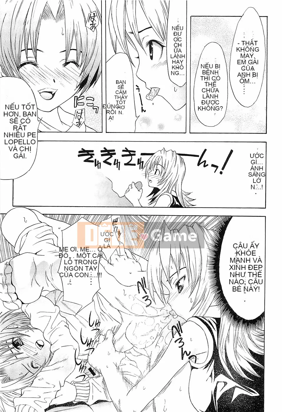 [Wakana Hanabi] Hatsukoi to Fellatio to Seiin